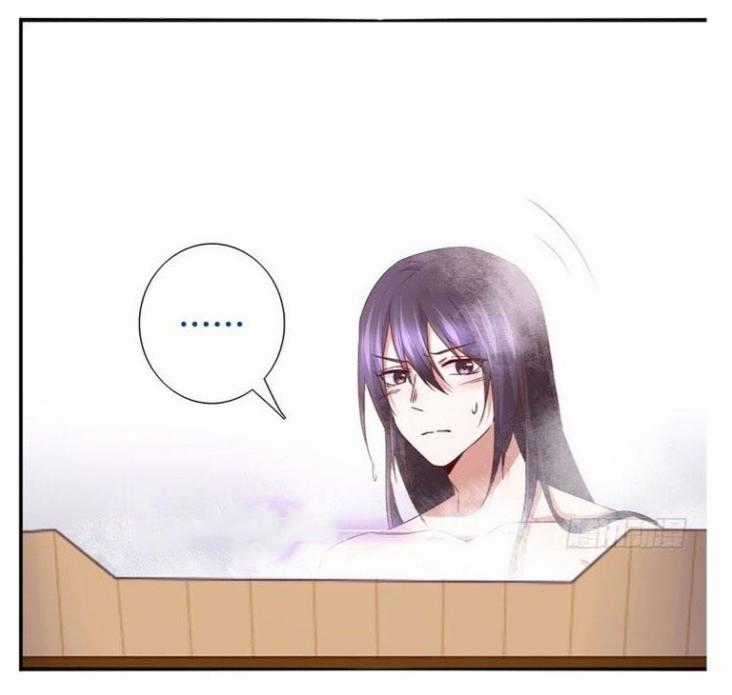 Thần Trù Cuồng Hậu Truyentranhyoyo Chapter 33 trang 19