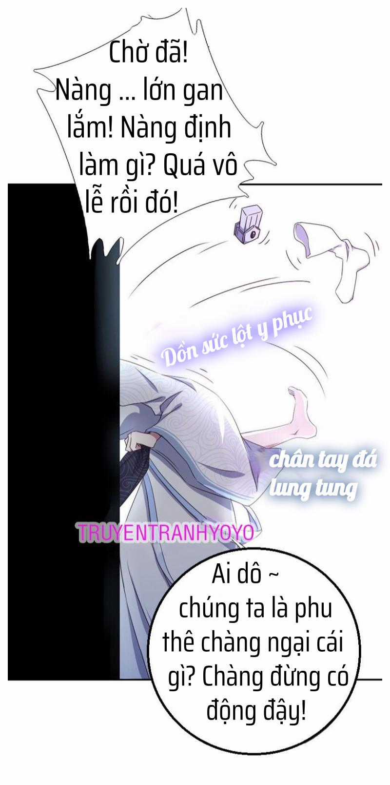 Thần Trù Cuồng Hậu Truyentranhyoyo Chapter 33 trang 2