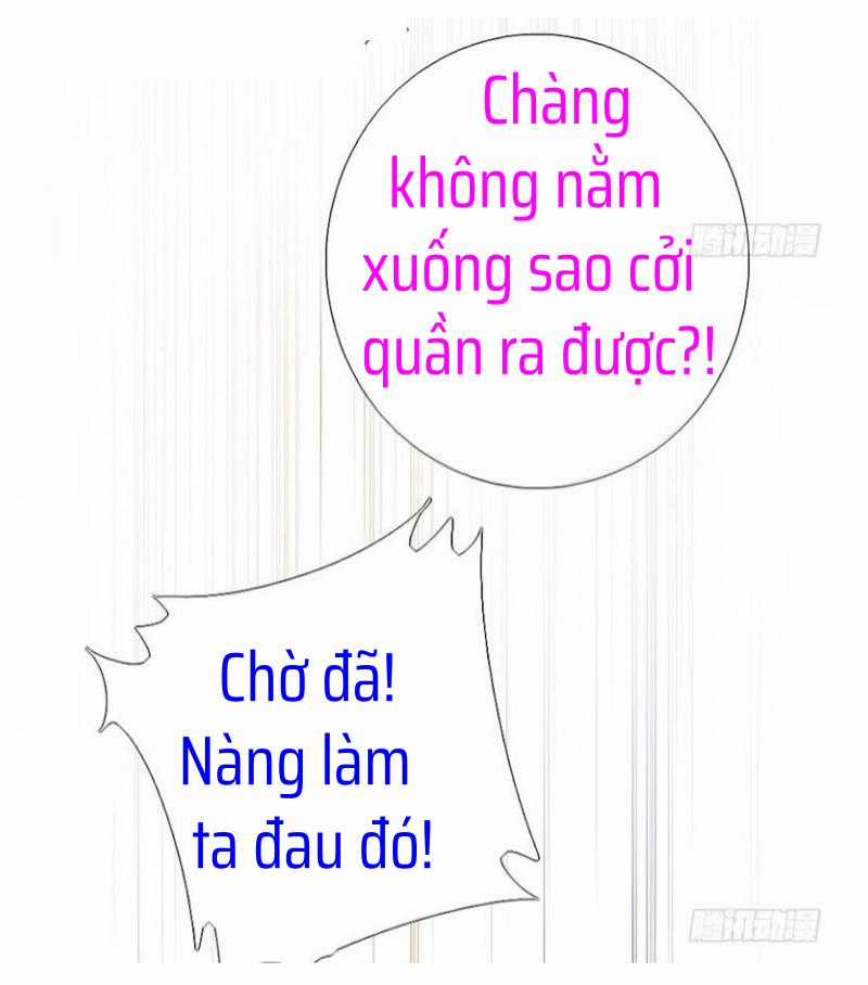 Thần Trù Cuồng Hậu Truyentranhyoyo Chapter 33 trang 6