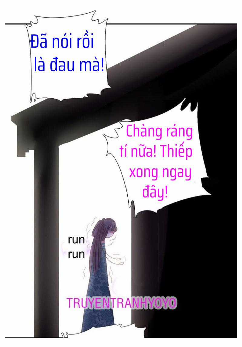 Thần Trù Cuồng Hậu Truyentranhyoyo Chapter 33 trang 8