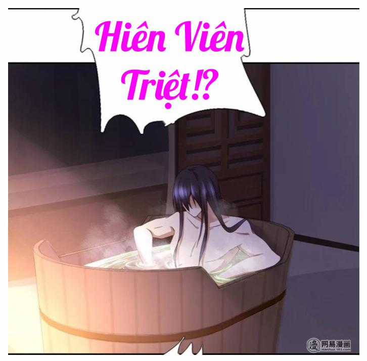 Thần Trù Cuồng Hậu Truyentranhyoyo Chapter 34 trang 12