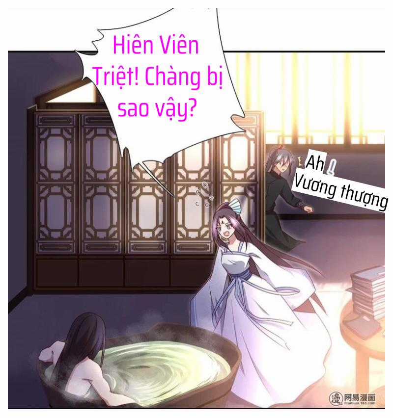 Thần Trù Cuồng Hậu Truyentranhyoyo Chapter 34 trang 13