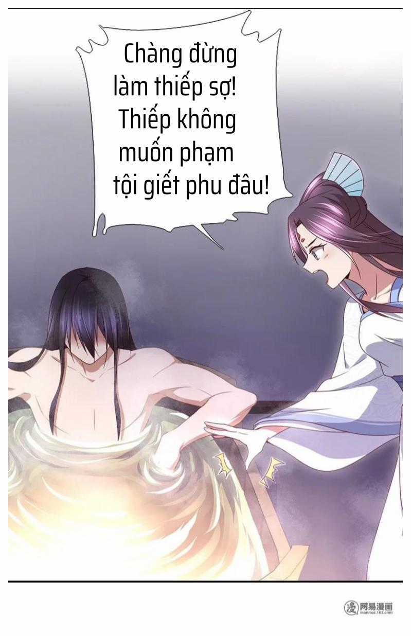 Thần Trù Cuồng Hậu Truyentranhyoyo Chapter 34 trang 14