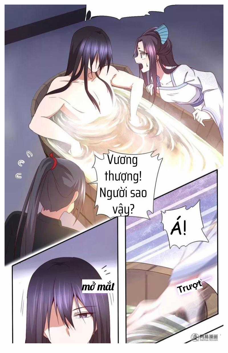 Thần Trù Cuồng Hậu Truyentranhyoyo Chapter 34 trang 16