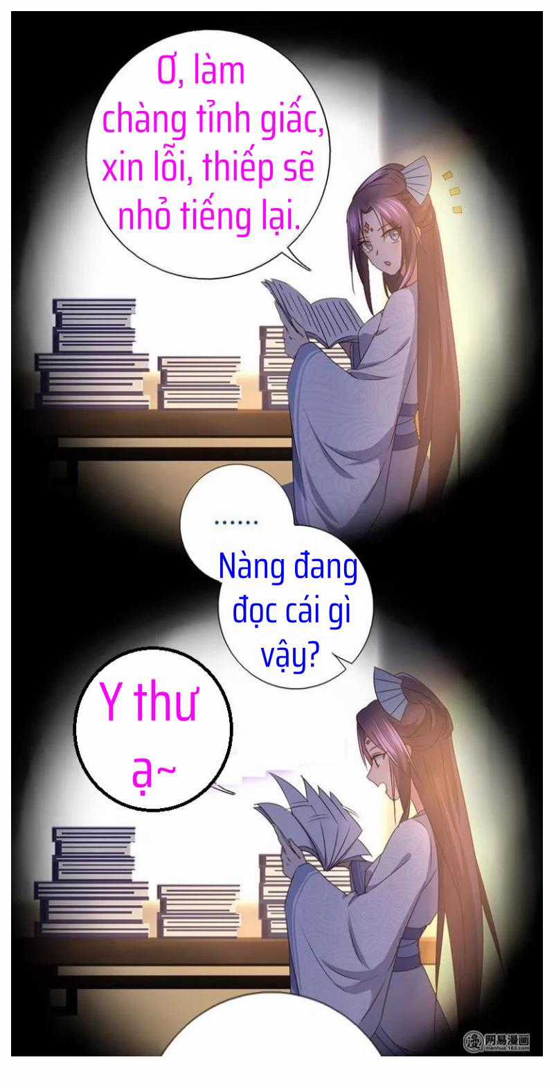 Thần Trù Cuồng Hậu Truyentranhyoyo Chapter 34 trang 2