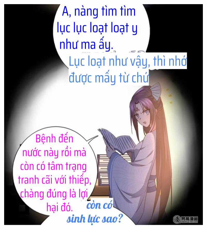 Thần Trù Cuồng Hậu Truyentranhyoyo Chapter 34 trang 3