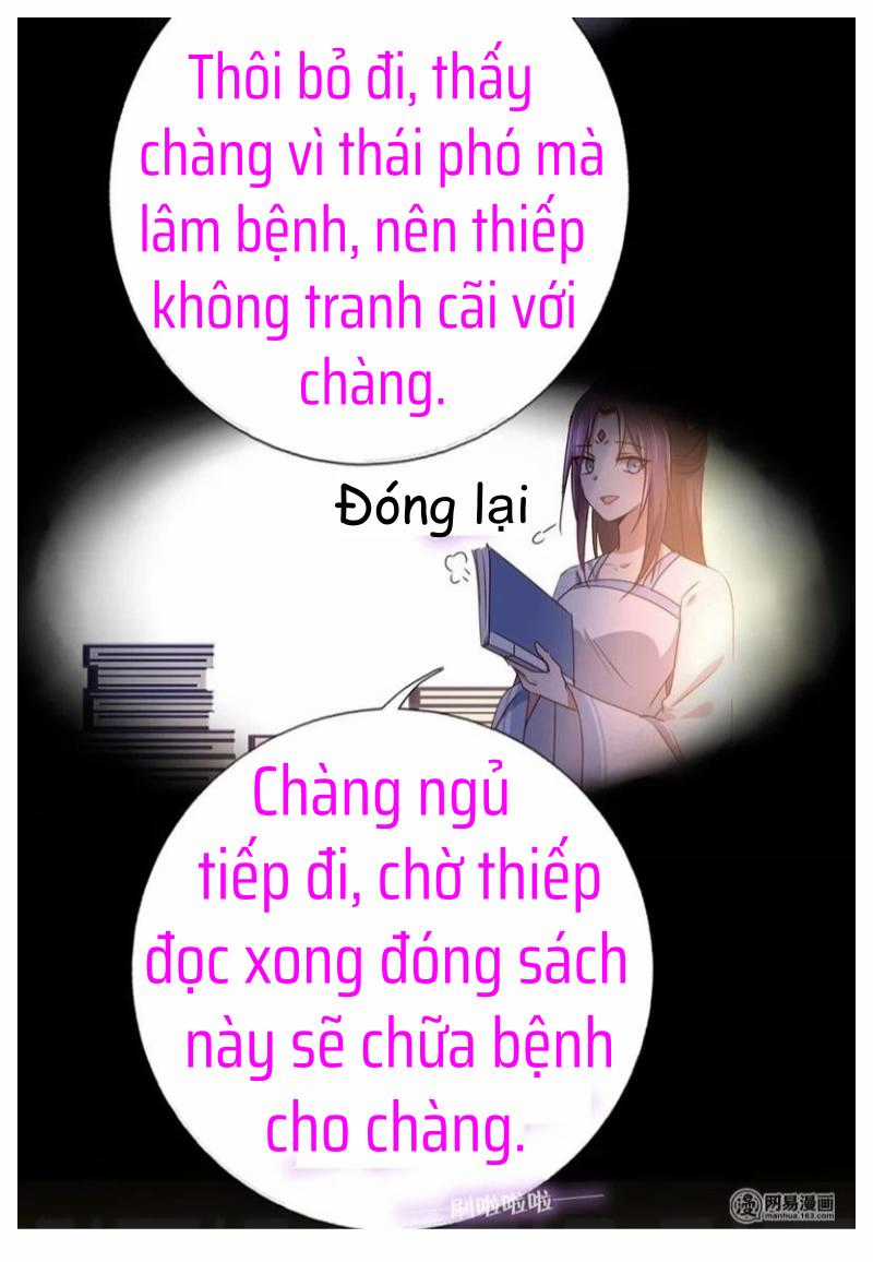 Thần Trù Cuồng Hậu Truyentranhyoyo Chapter 34 trang 4