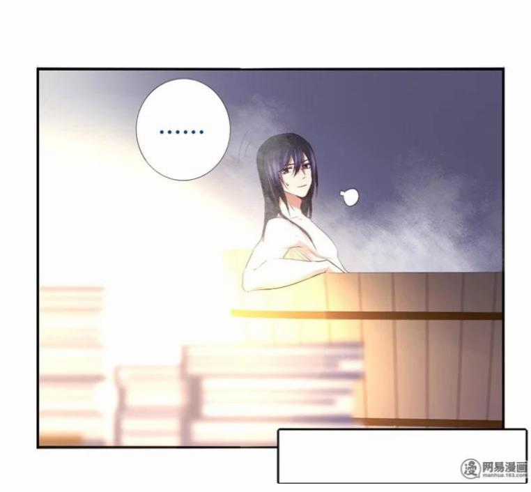 Thần Trù Cuồng Hậu Truyentranhyoyo Chapter 34 trang 6
