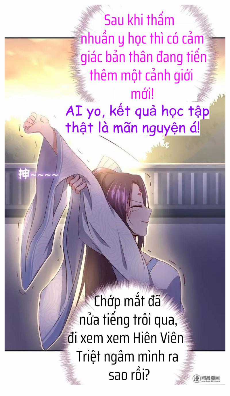Thần Trù Cuồng Hậu Truyentranhyoyo Chapter 34 trang 8