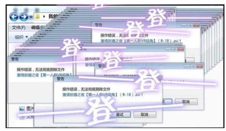 Thần Trù Cuồng Hậu Truyentranhyoyo Chapter 35 trang 10