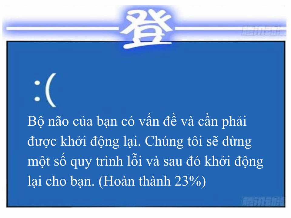 Thần Trù Cuồng Hậu Truyentranhyoyo Chapter 35 trang 11
