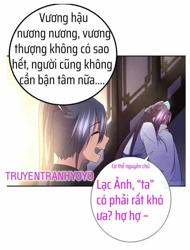 Thần Trù Cuồng Hậu Truyentranhyoyo Chapter 35 trang 16