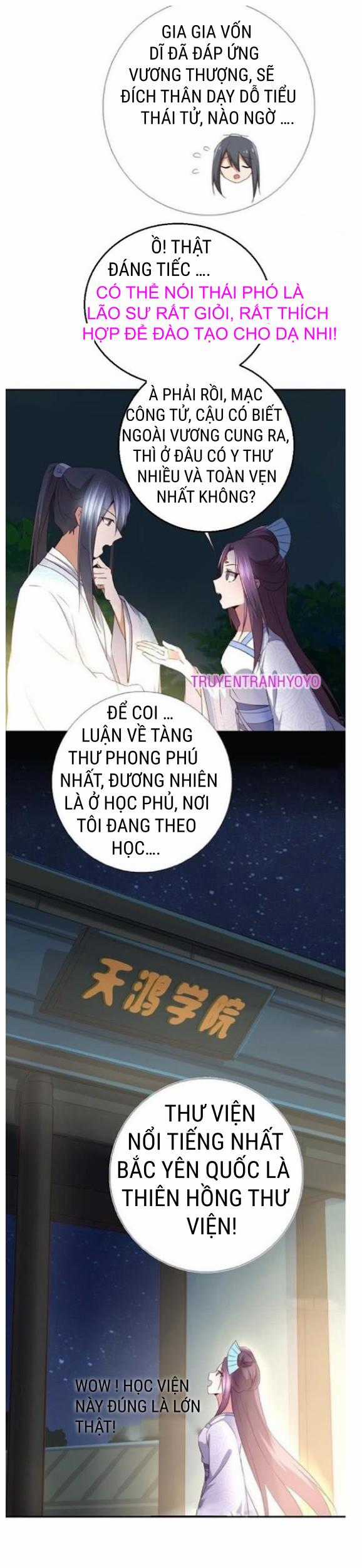 Thần Trù Cuồng Hậu Truyentranhyoyo Chapter 36 trang 6
