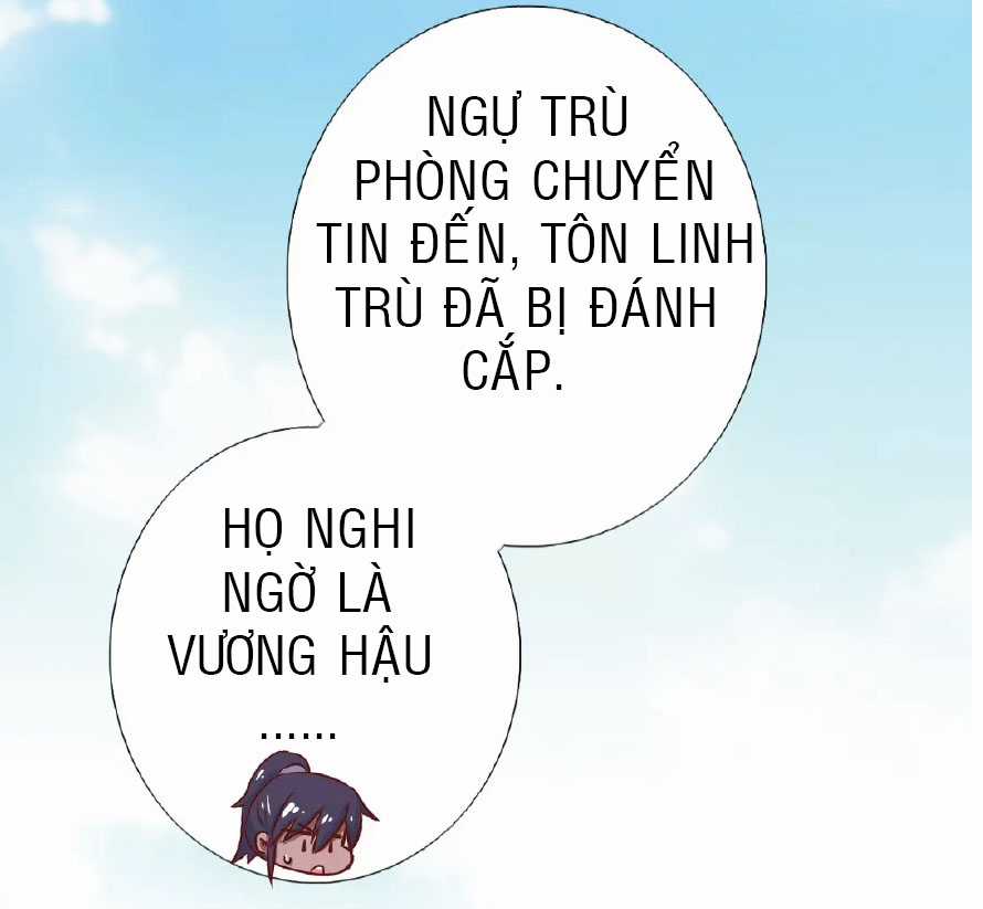 Thần Trù Cuồng Hậu Truyentranhyoyo Chapter 4 trang 11