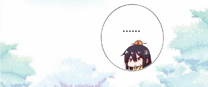 Thần Trù Cuồng Hậu Truyentranhyoyo Chapter 4 trang 12