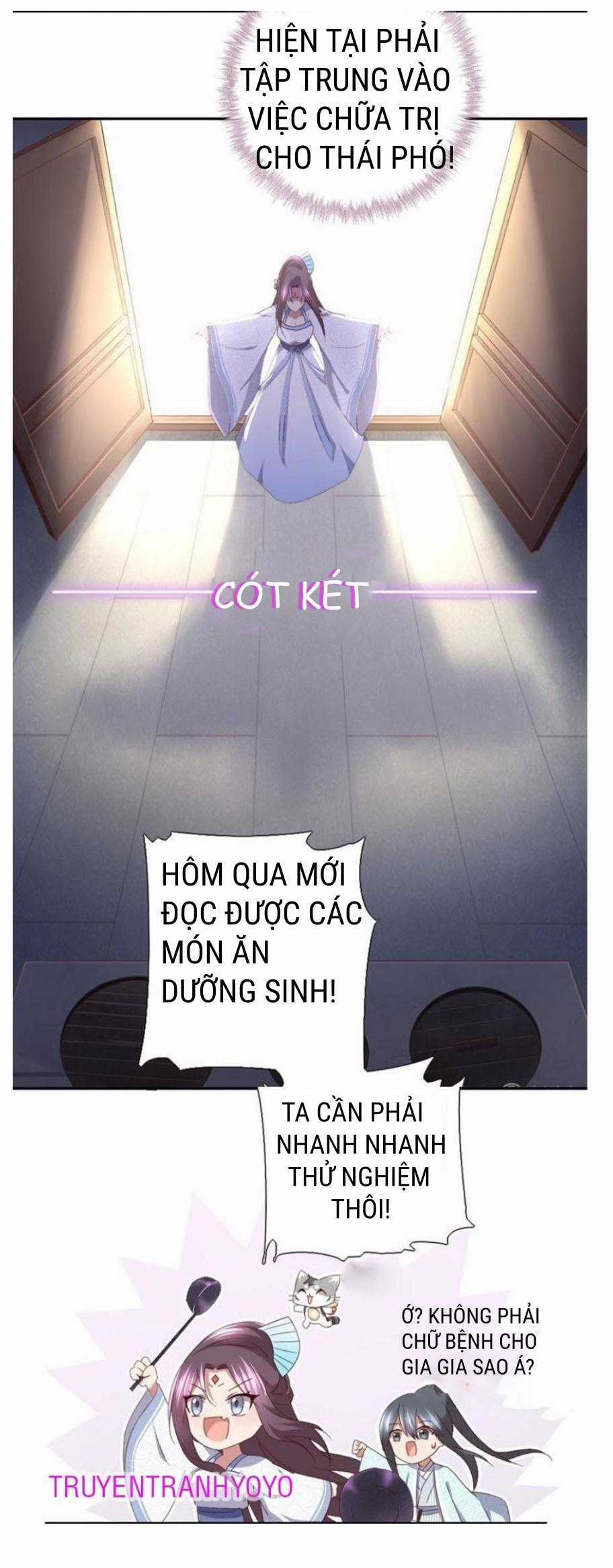 Thần Trù Cuồng Hậu Truyentranhyoyo Chapter 40 trang 3