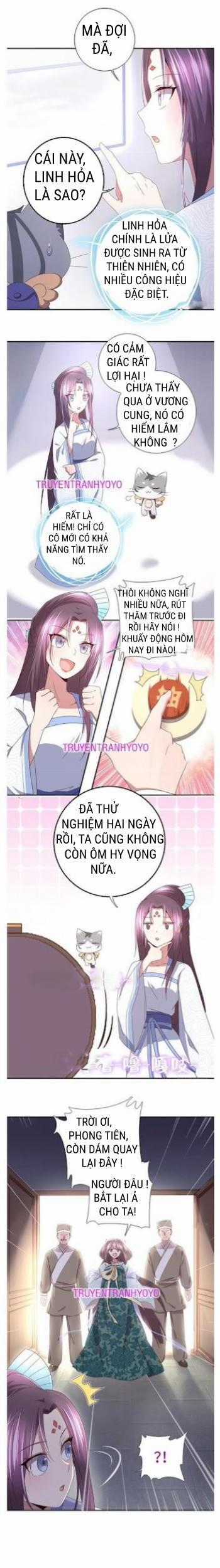 Thần Trù Cuồng Hậu Truyentranhyoyo Chapter 41 trang 2