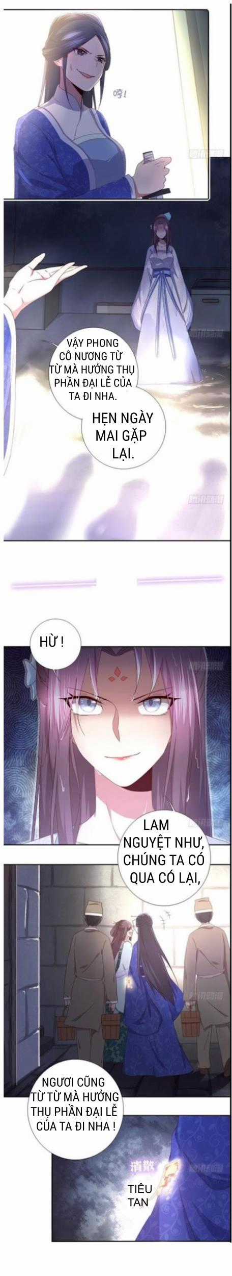 Thần Trù Cuồng Hậu Truyentranhyoyo Chapter 44 trang 2