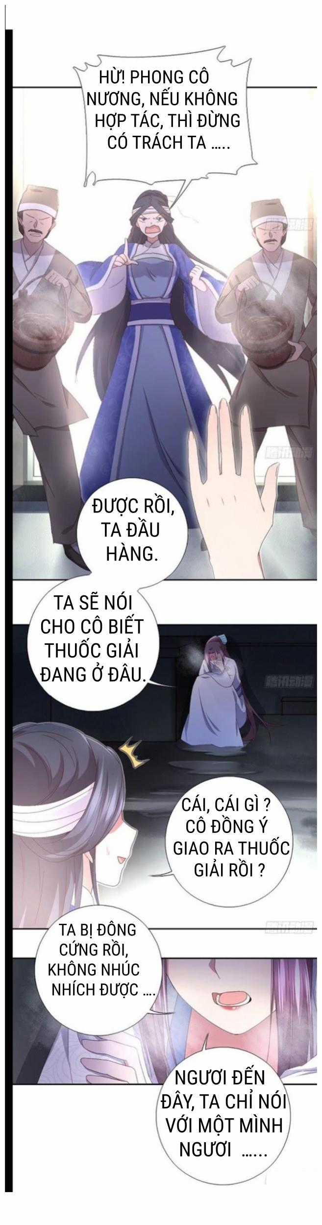 Thần Trù Cuồng Hậu Truyentranhyoyo Chapter 44 trang 5