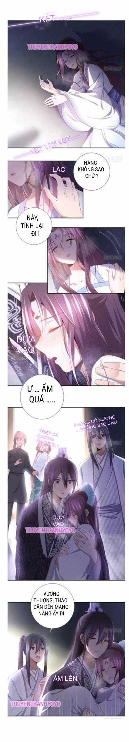 Thần Trù Cuồng Hậu Truyentranhyoyo Chapter 45 trang 3