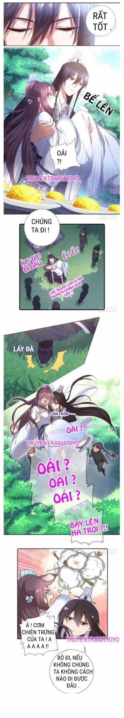 Thần Trù Cuồng Hậu Truyentranhyoyo Chapter 47 trang 5