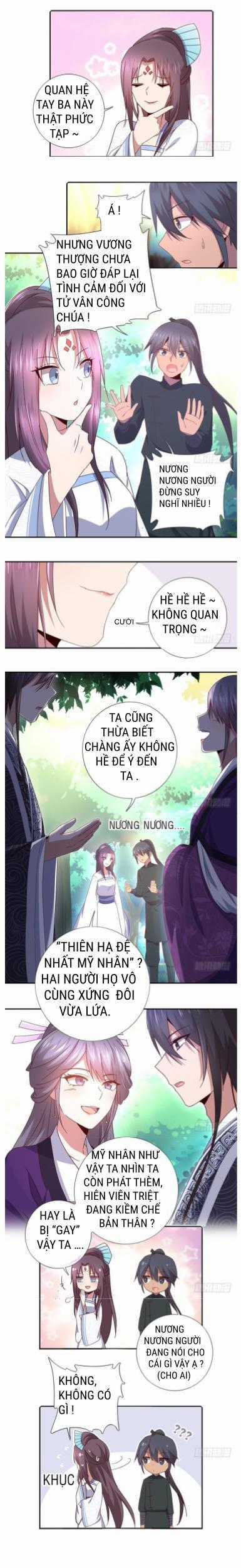 Thần Trù Cuồng Hậu Truyentranhyoyo Chapter 48 trang 2