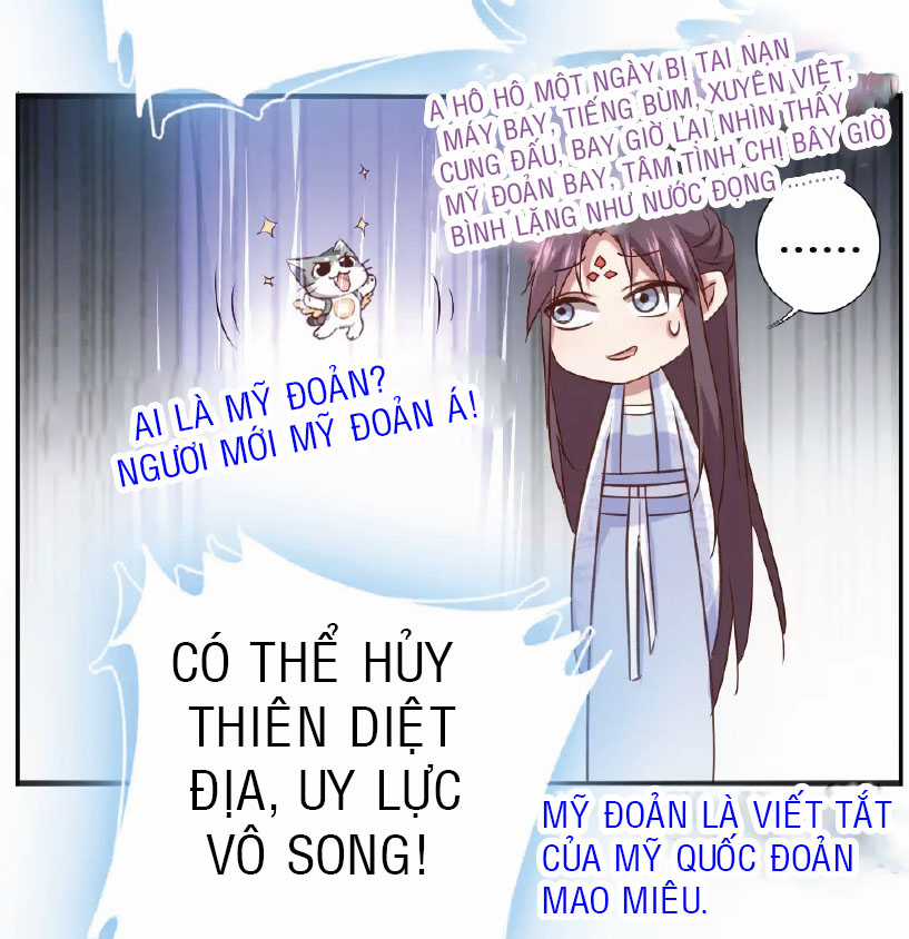 Thần Trù Cuồng Hậu Truyentranhyoyo Chapter 5 trang 4