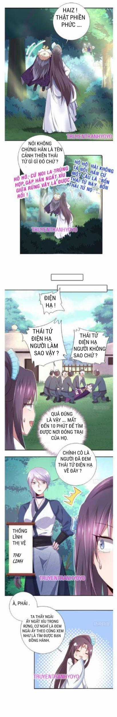 Thần Trù Cuồng Hậu Truyentranhyoyo Chapter 50 trang 4
