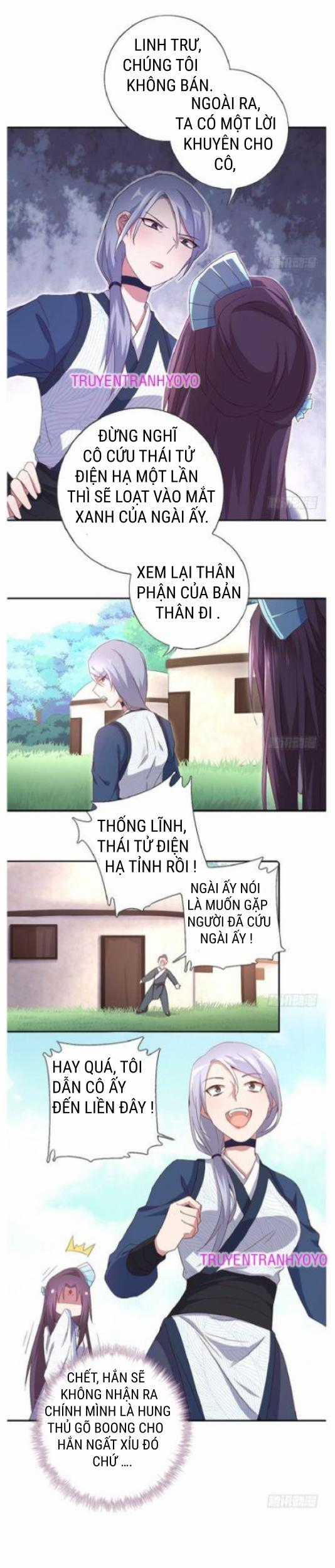 Thần Trù Cuồng Hậu Truyentranhyoyo Chapter 51 trang 2