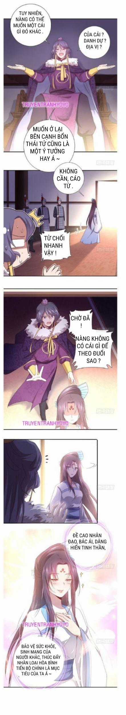 Thần Trù Cuồng Hậu Truyentranhyoyo Chapter 51 trang 4