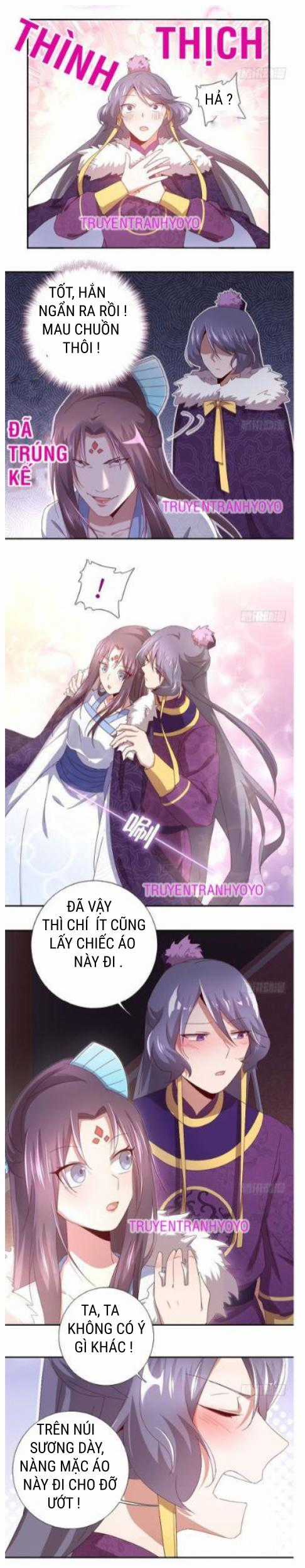 Thần Trù Cuồng Hậu Truyentranhyoyo Chapter 51 trang 5