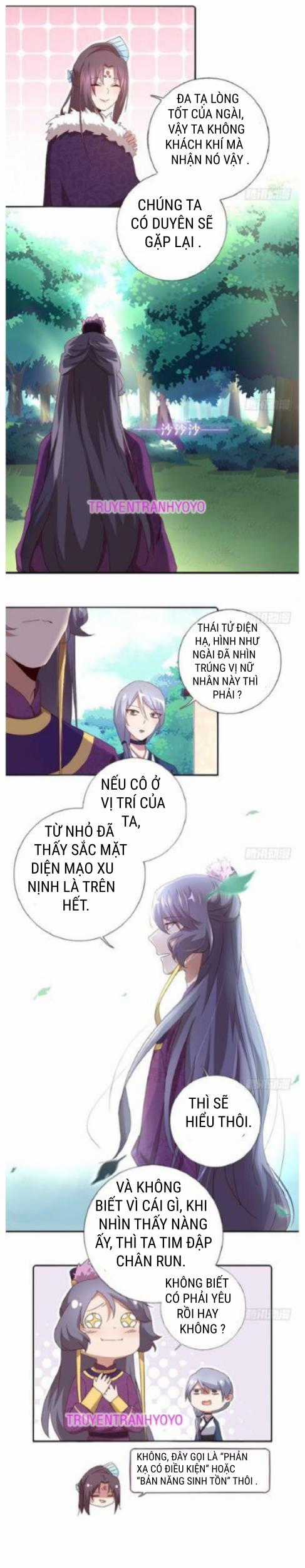 Thần Trù Cuồng Hậu Truyentranhyoyo Chapter 51 trang 6