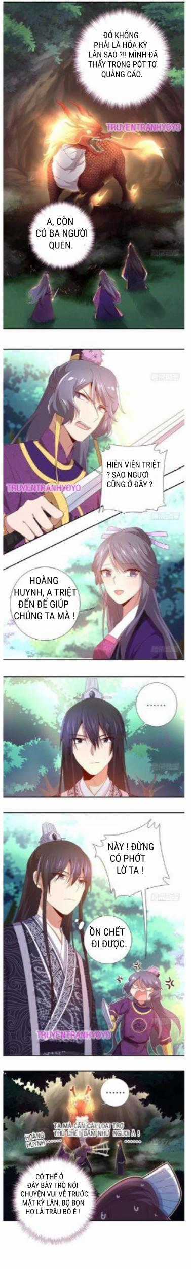 Thần Trù Cuồng Hậu Truyentranhyoyo Chapter 53 trang 2