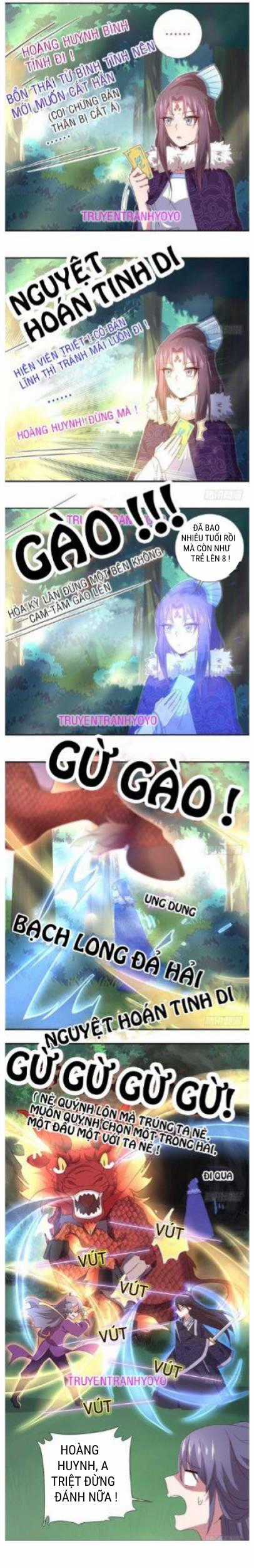 Thần Trù Cuồng Hậu Truyentranhyoyo Chapter 53 trang 5
