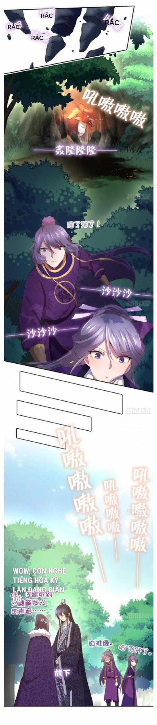 Thần Trù Cuồng Hậu Truyentranhyoyo Chapter 54 trang 6