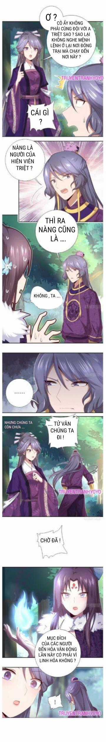 Thần Trù Cuồng Hậu Truyentranhyoyo Chapter 55 trang 2