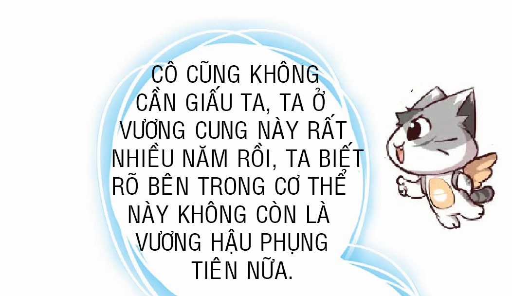 Thần Trù Cuồng Hậu Truyentranhyoyo Chapter 6 trang 10