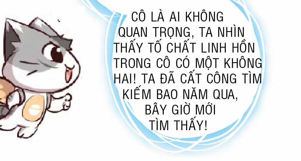 Thần Trù Cuồng Hậu Truyentranhyoyo Chapter 6 trang 11