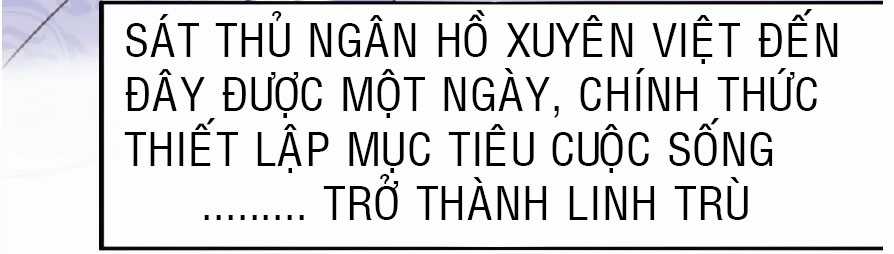Thần Trù Cuồng Hậu Truyentranhyoyo Chapter 6 trang 16