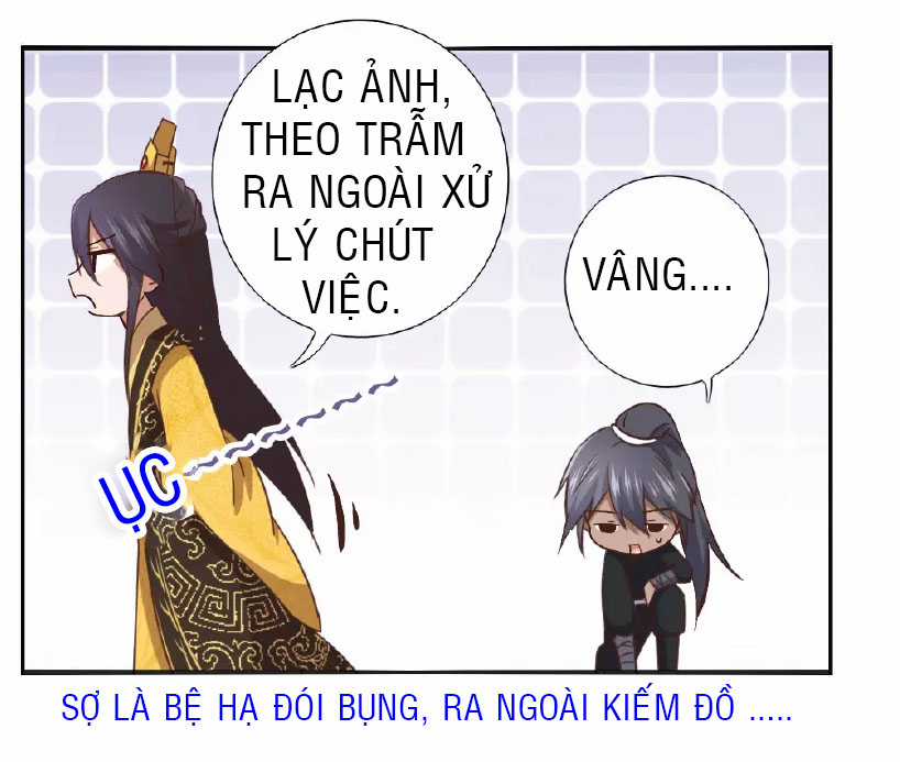 Thần Trù Cuồng Hậu Truyentranhyoyo Chapter 6 trang 17