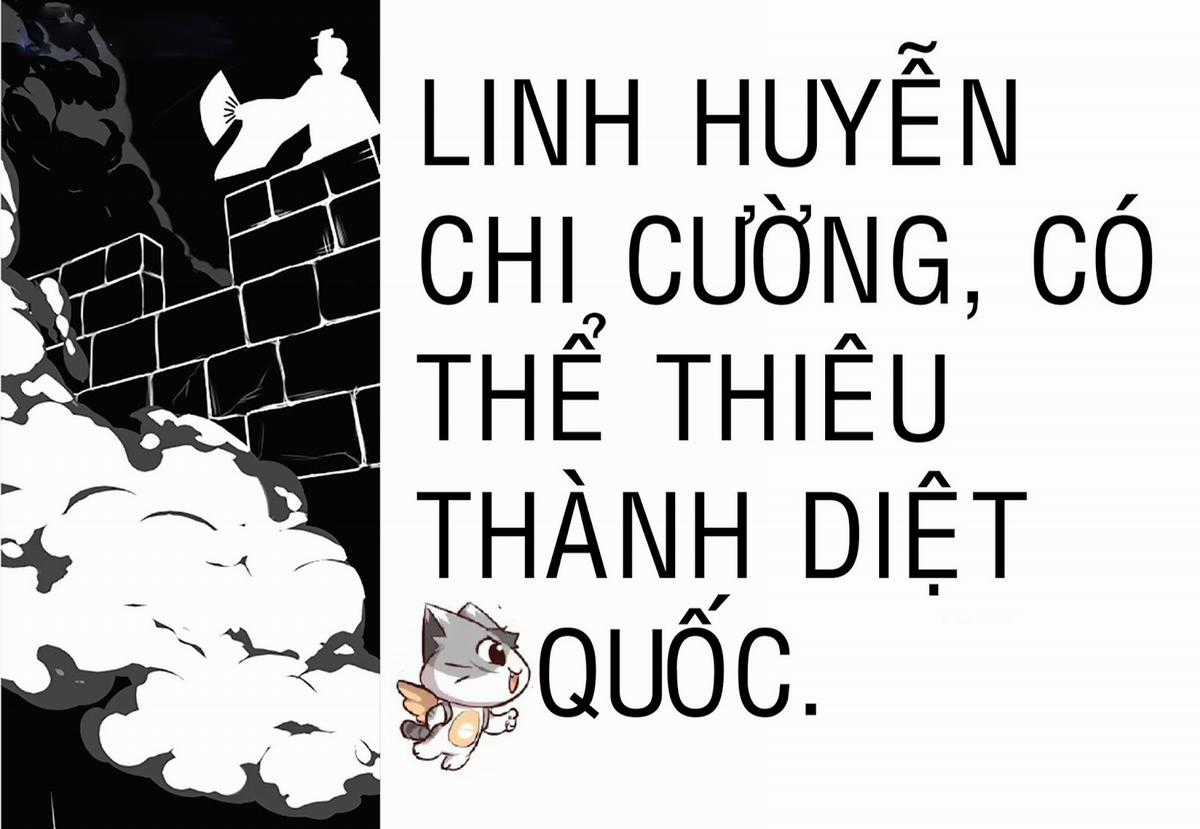 Thần Trù Cuồng Hậu Truyentranhyoyo Chapter 6 trang 4
