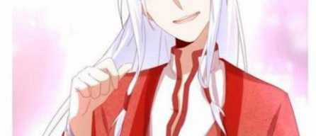 Thần Trù Cuồng Hậu Truyentranhyoyo Chapter 60 trang 33