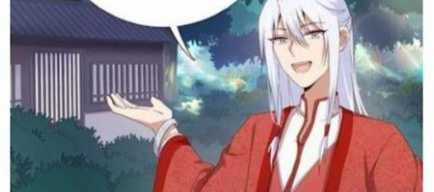 Thần Trù Cuồng Hậu Truyentranhyoyo Chapter 60 trang 6