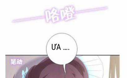 Thần Trù Cuồng Hậu Truyentranhyoyo Chapter 61 trang 20