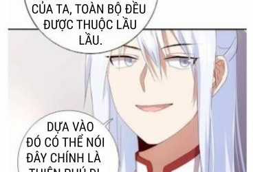 Thần Trù Cuồng Hậu Truyentranhyoyo Chapter 61 trang 3