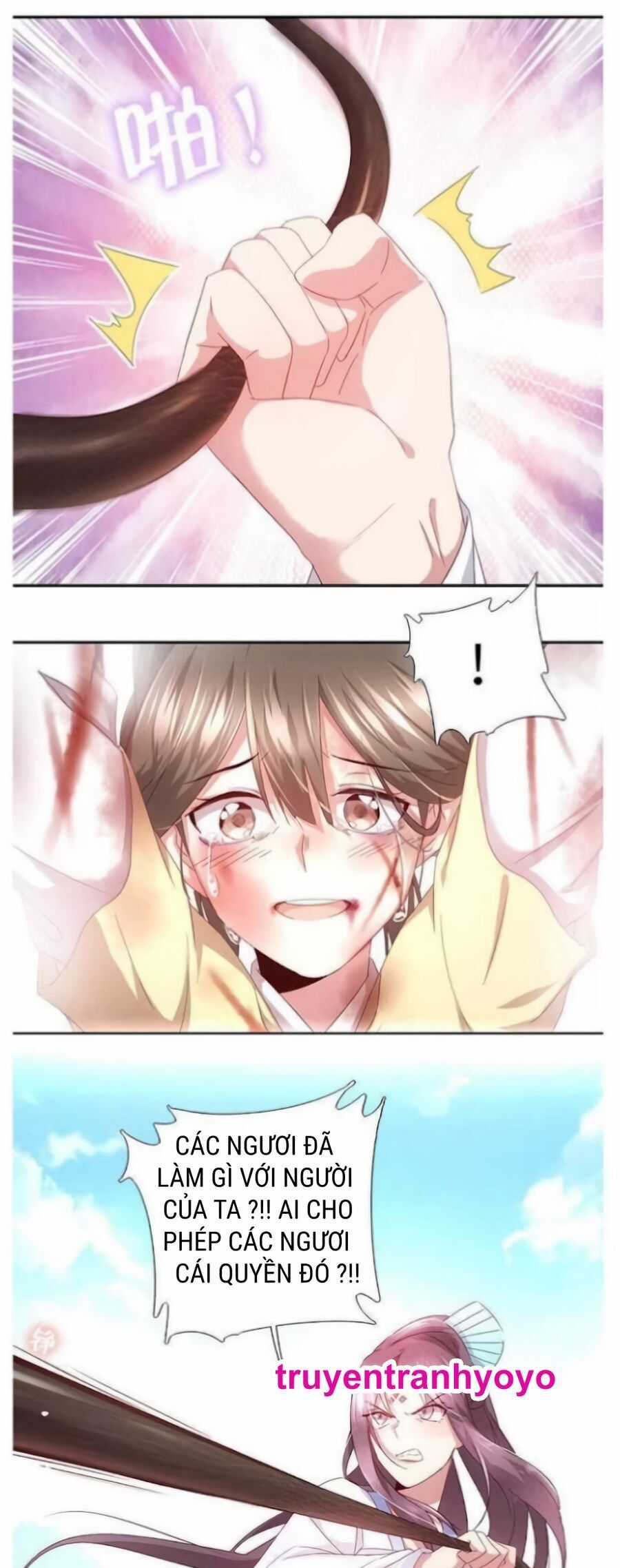 Thần Trù Cuồng Hậu Truyentranhyoyo Chapter 63 trang 14