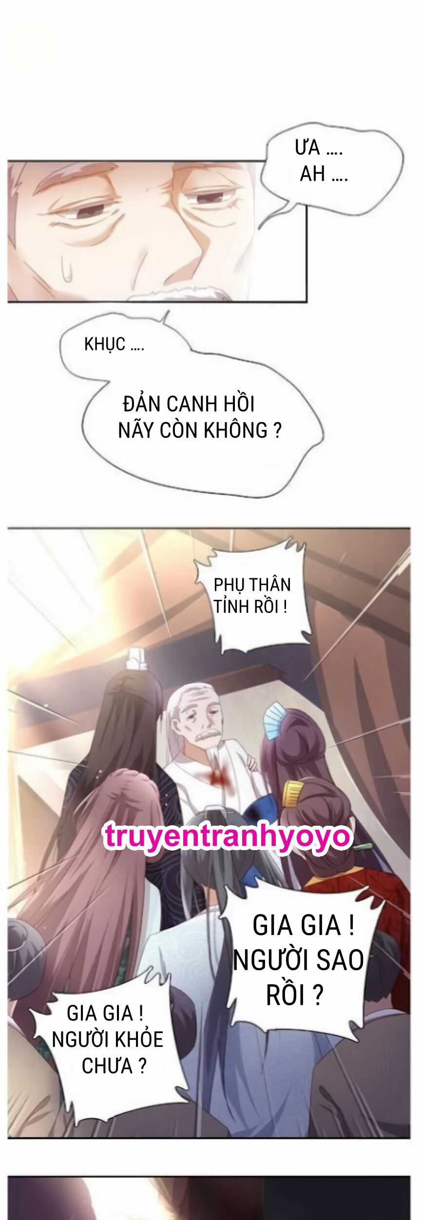 Thần Trù Cuồng Hậu Truyentranhyoyo Chapter 63 trang 2