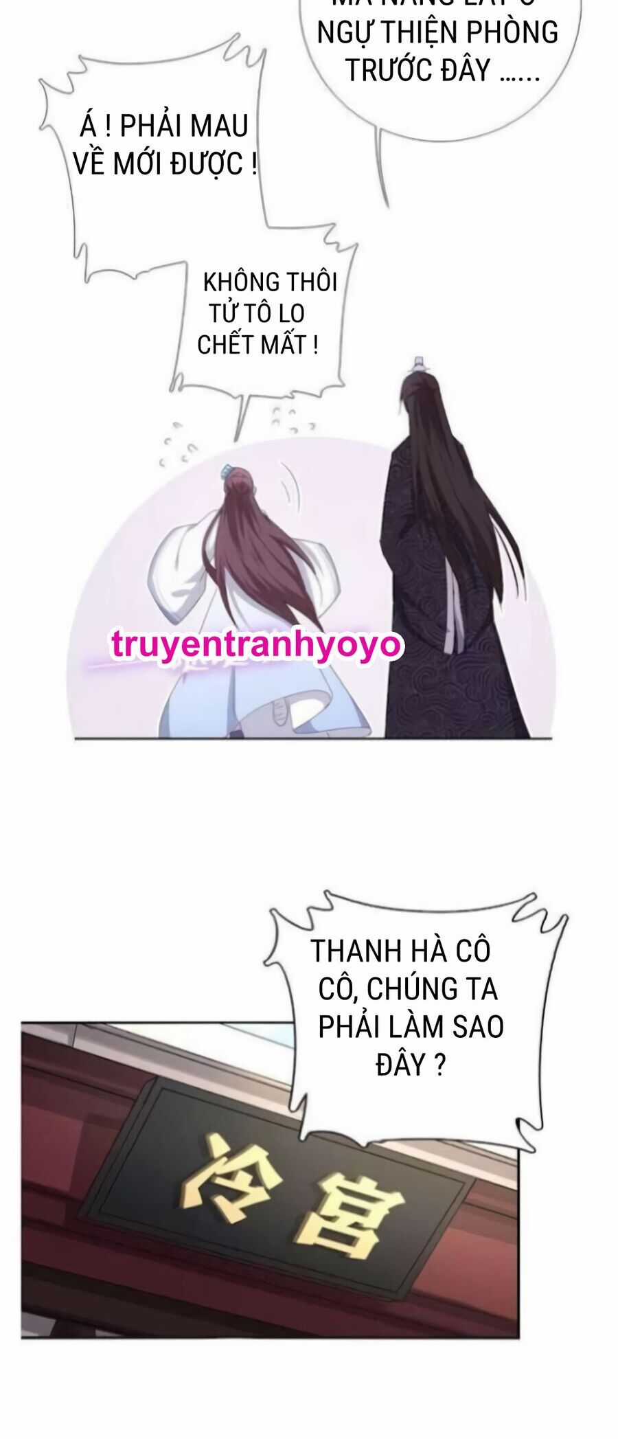 Thần Trù Cuồng Hậu Truyentranhyoyo Chapter 63 trang 7
