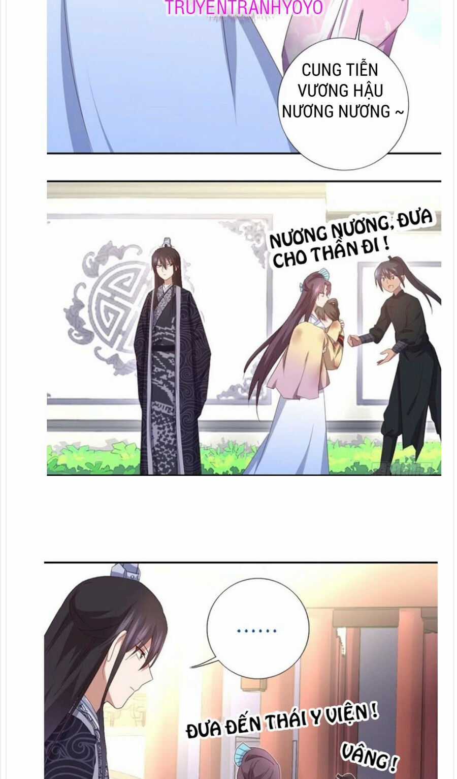 Thần Trù Cuồng Hậu Truyentranhyoyo Chapter 64 trang 10