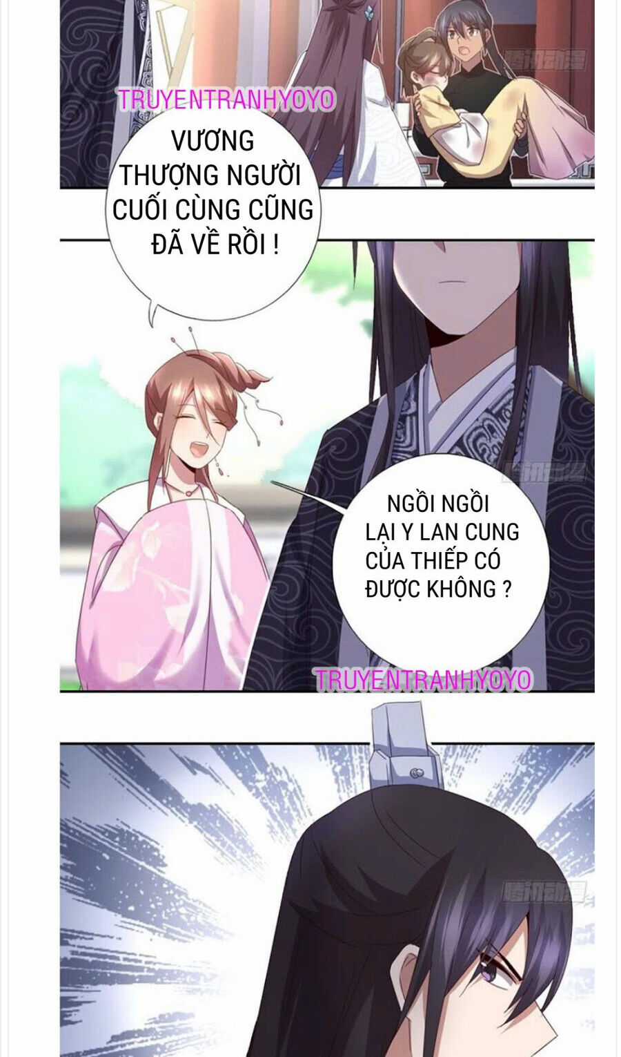 Thần Trù Cuồng Hậu Truyentranhyoyo Chapter 64 trang 11